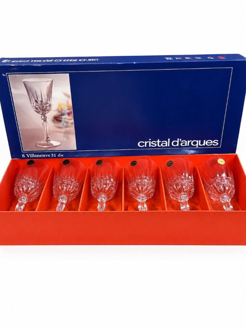 Vintage Villeneuve Clear Crystal Water Glasses - Set of 6